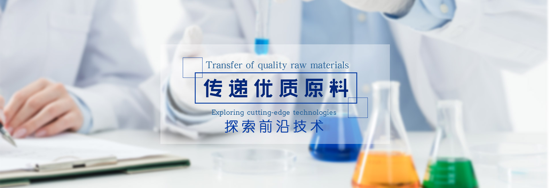 太阳集团电子游戏(中国区)官方网站