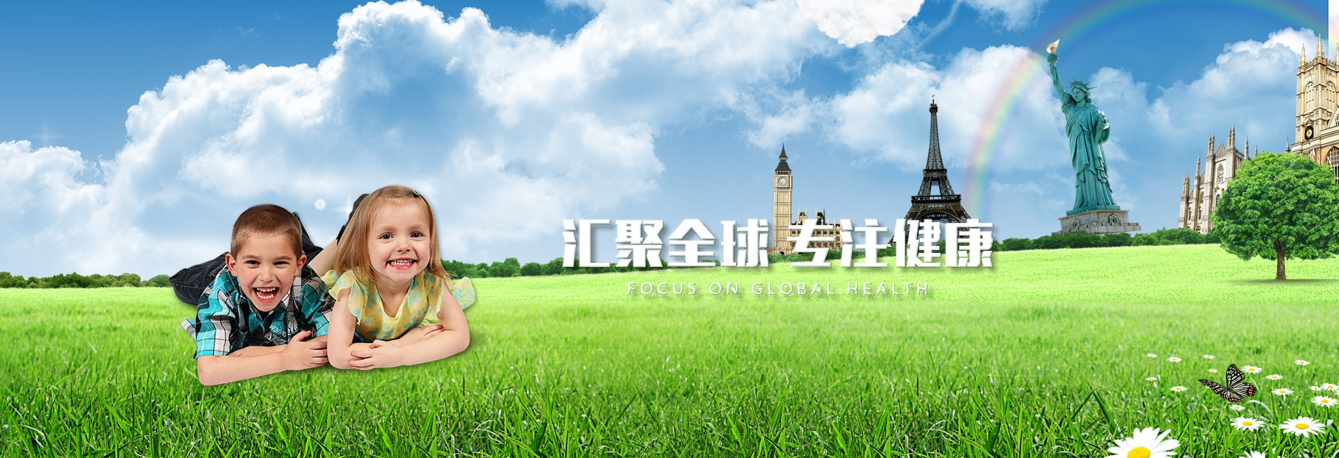 太阳集团电子游戏(中国区)官方网站