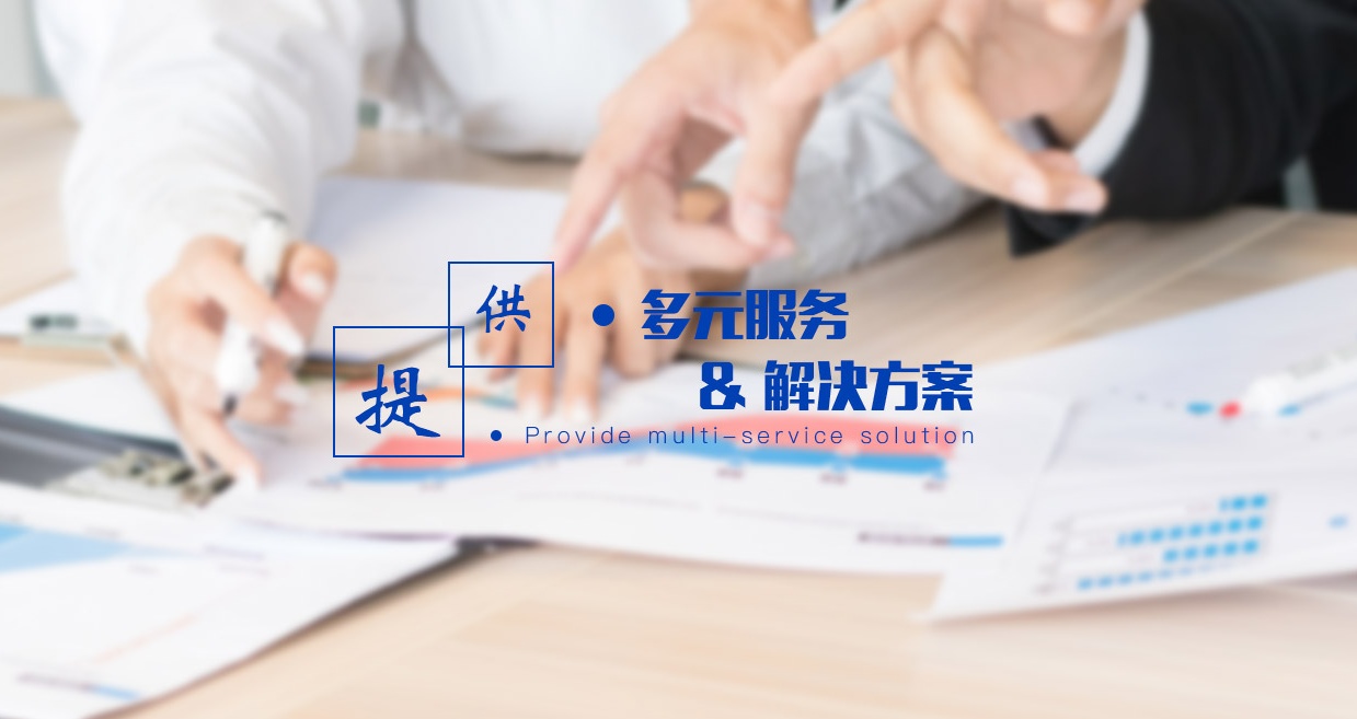 太阳集团电子游戏(中国区)官方网站