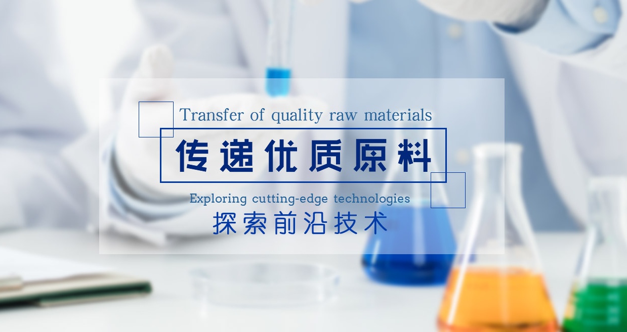 太阳集团电子游戏(中国区)官方网站